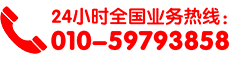 北京拍摄公司