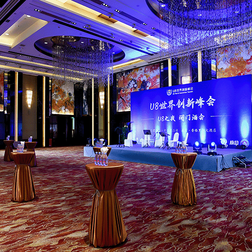 北京会议摄像公司