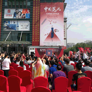 北京活动拍摄公司